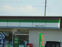 ファミリーマート　美濃もみじが丘店