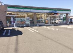 ファミリーマート　豊川伊奈町店
