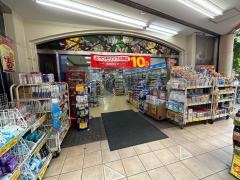 マツモトキヨシ　キリンド淡路店
