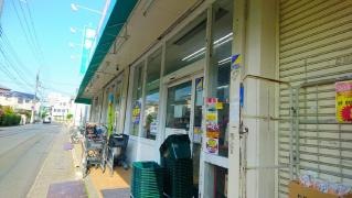 業務スーパー　平塚店