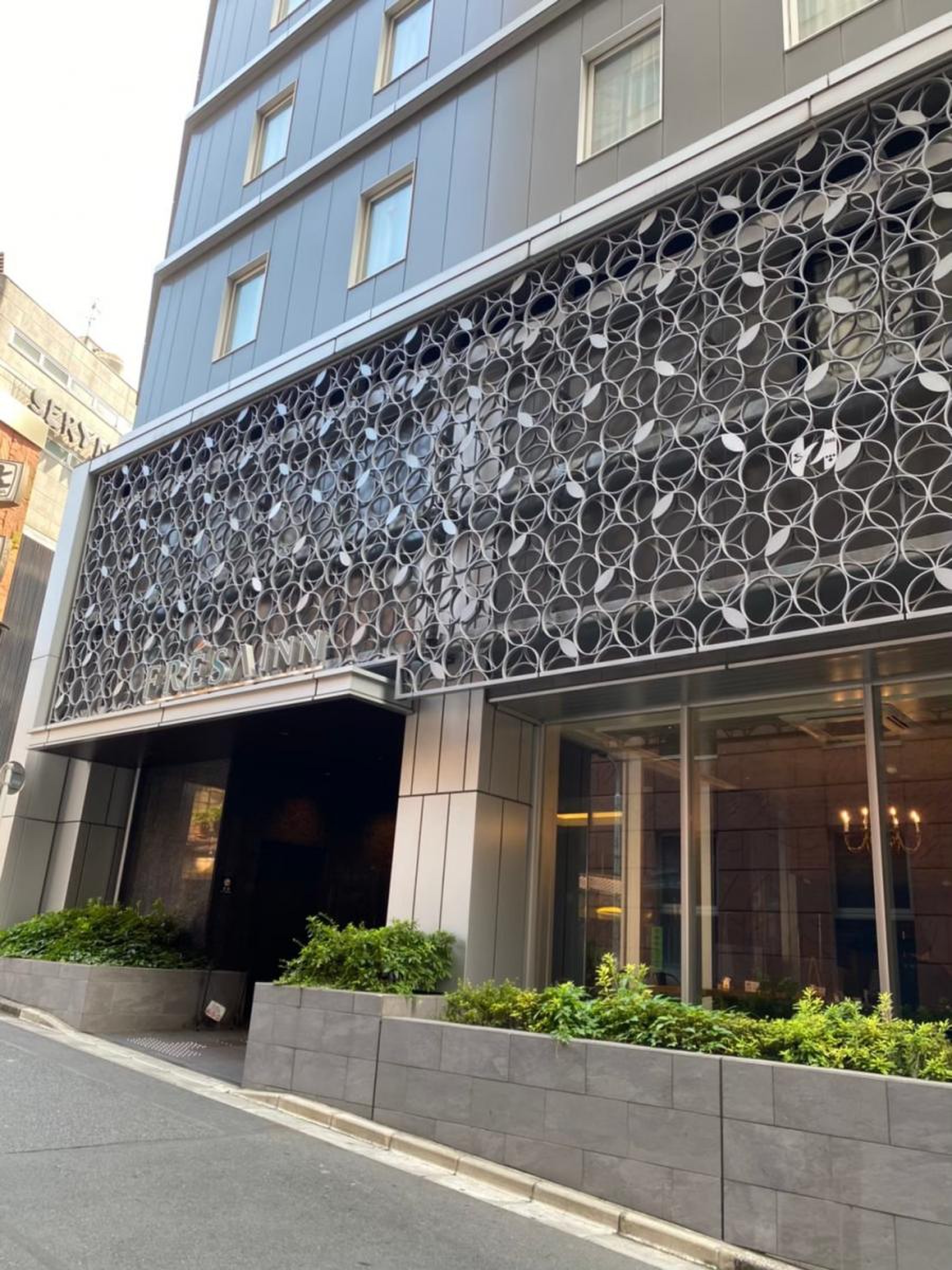 相鉄 フレッ サイン 東京 六本木