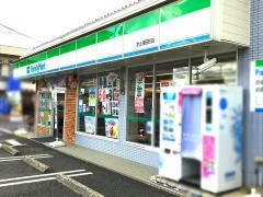 ファミリーマート　宇土浦田町店