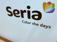 Ｓｅｒｉａ　ＭＥＧＡドン・キホーテＵＮＹ砺波店