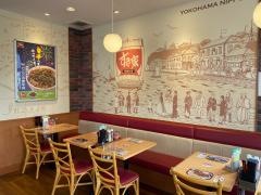 すき家　ベル河口湖店