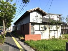 中塚カイロプラクティック研究所