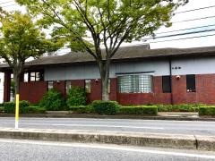 中塚カイロプラクティック研究所
