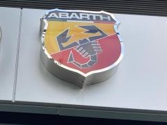 アバルト横浜港南