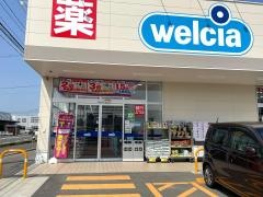 ウエルシア　新潟横越店