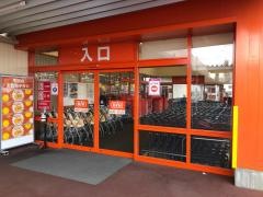ザ・ビッグエクストラ香芝店