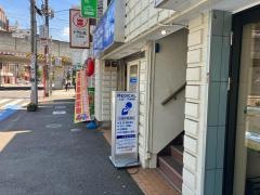ＭＥＤＩＣＡＬスポーツ接骨院