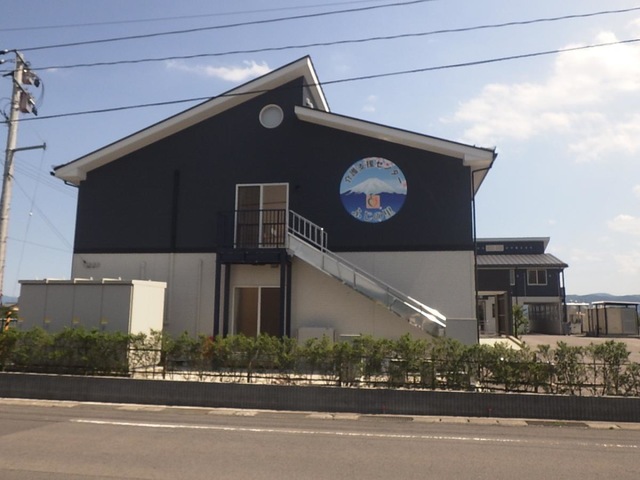 グループホームこふじ