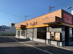 松のやアクロスプラザ盛岡店