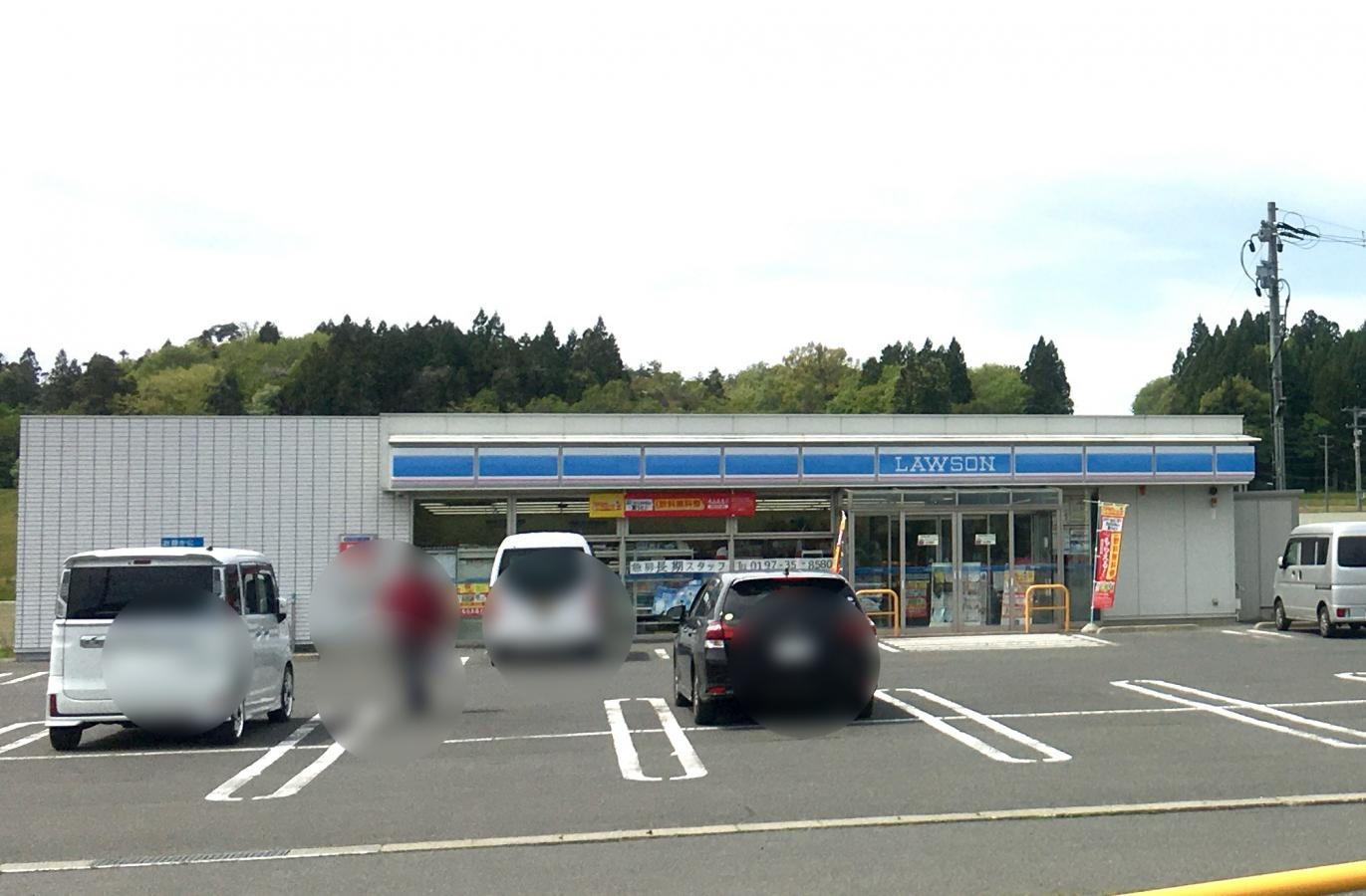 ローソン　江刺岩谷堂店の外観