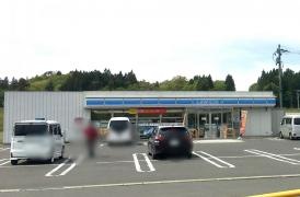 ローソン　江刺岩谷堂店