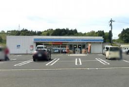 ローソン　江刺岩谷堂店
