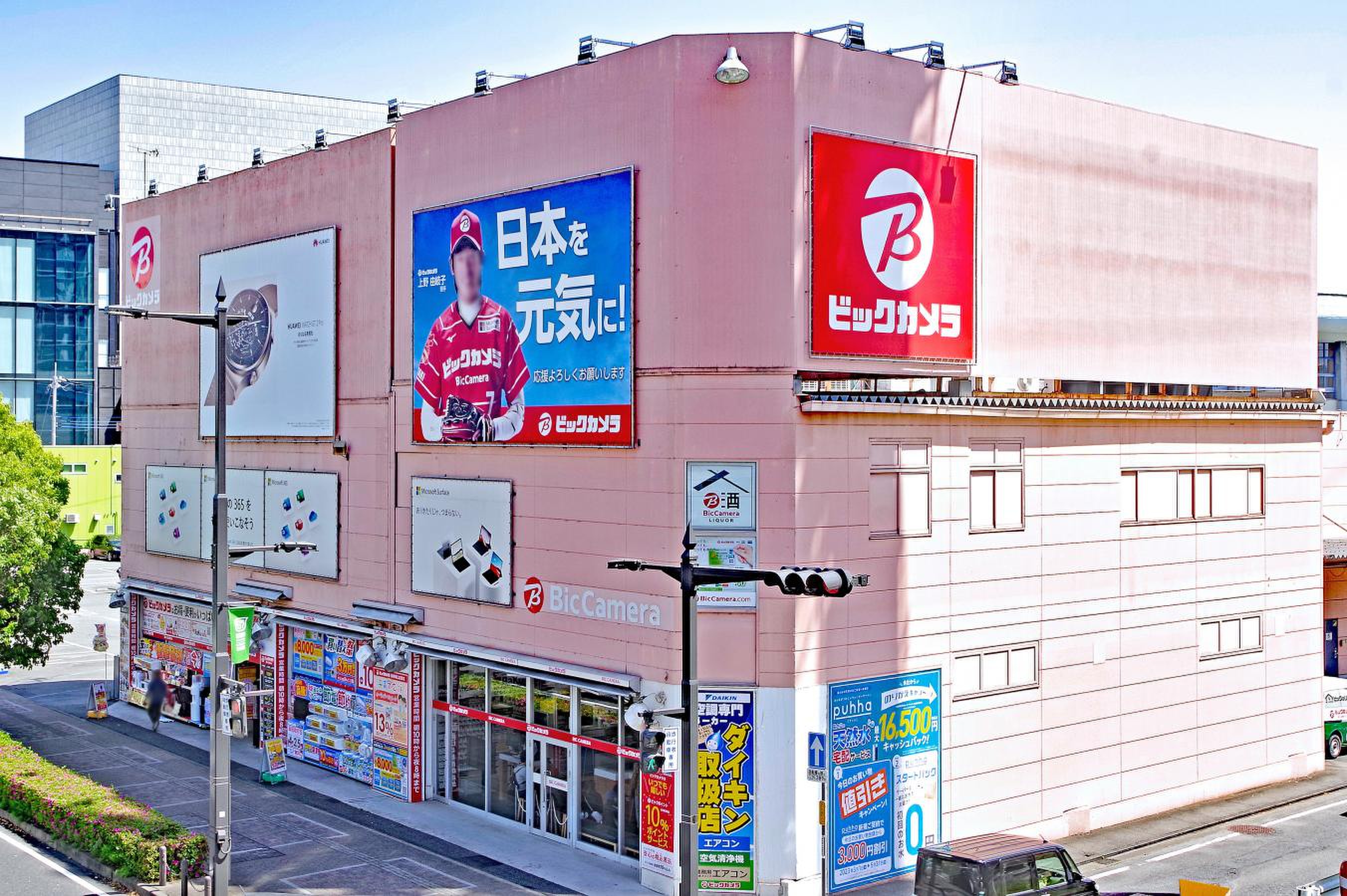 ビックカメラ 高崎 東口 店