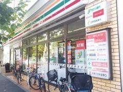 セブンイレブン　西早稲田1丁目店