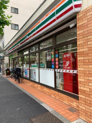 マーケットピア セブンイレブン 西早稲田1丁目店 新宿区西早稲田