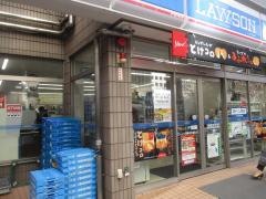 ローソン　港南中央通り店