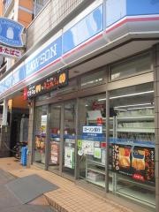 ローソン　港南中央通り店