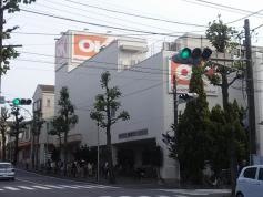 オーケー　生田店