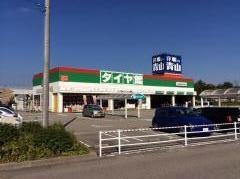 タイヤ館　イオンモール高岡