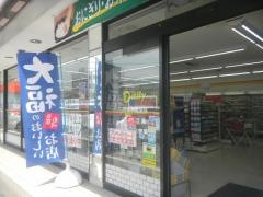 デイリーヤマザキ　中津川東宮店