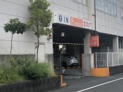 ザ・ビッグ　静岡登呂店