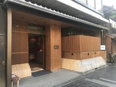 田鶴