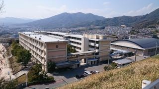 広島県立安古市高等学校