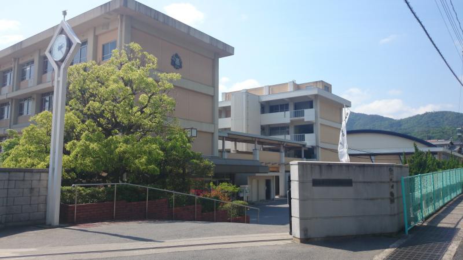 広島 県立 安 古市 高等 学校