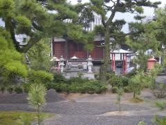 高照院天皇寺（第79番札所）