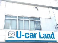 南九州マツダ与次郎店