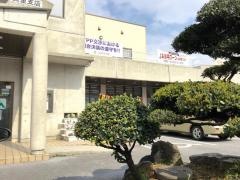 ＪＡおきなわ美里支店