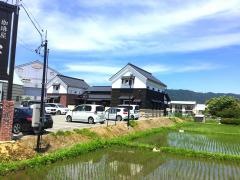 珈琲屋らんぷ　飛弾高山店