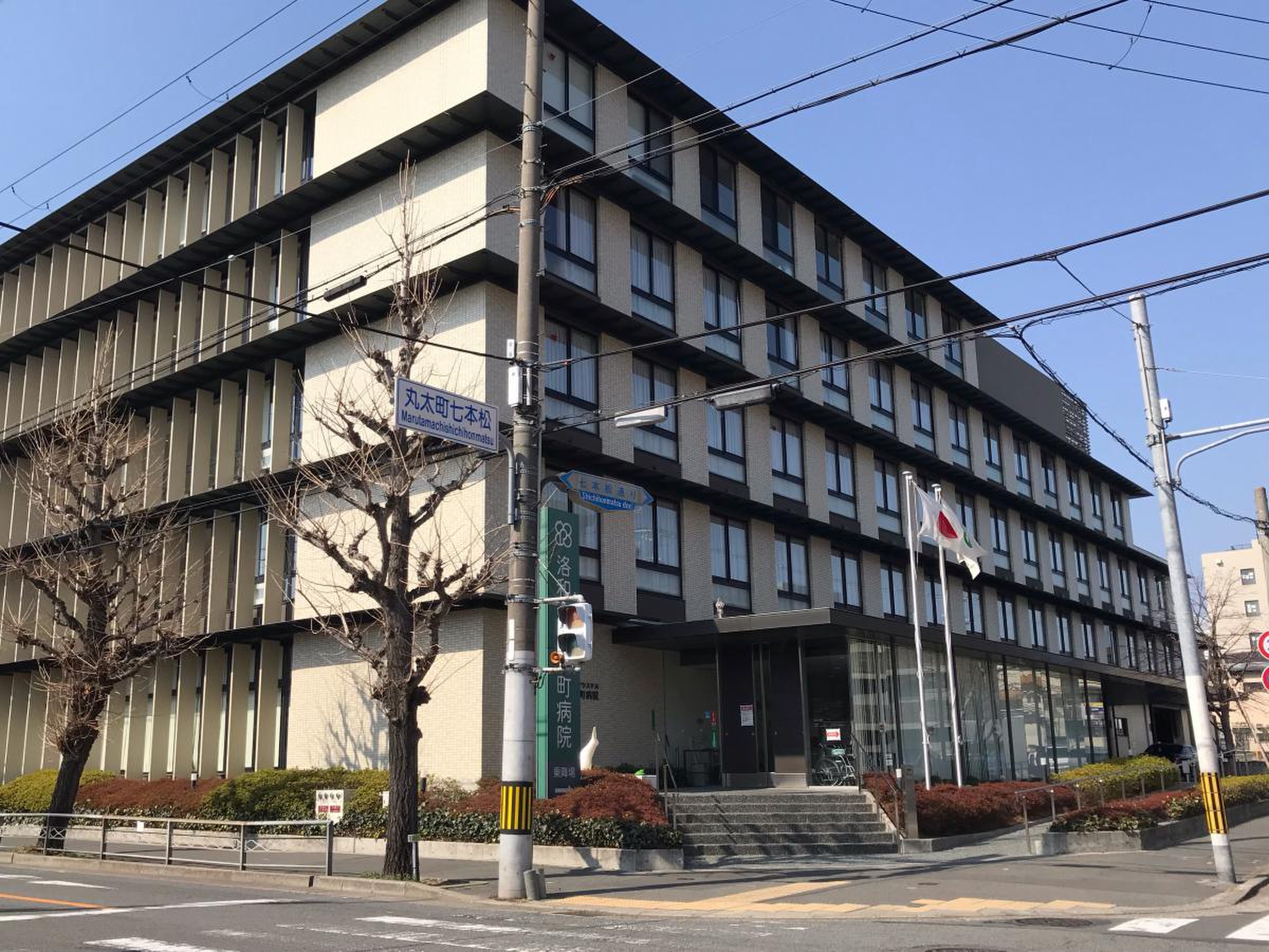 当時のメディア報道・掲載写真