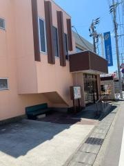 木田医院