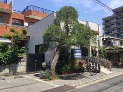 小島医院