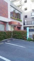 ほっち医院