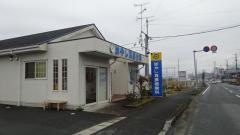 はやし耳鼻咽喉科医院