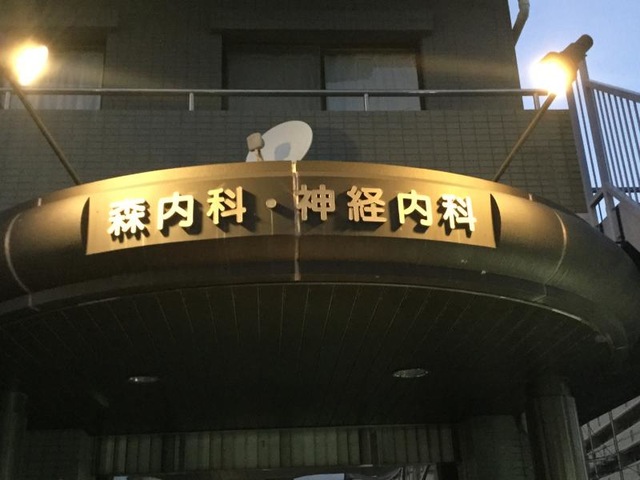 投稿写真3