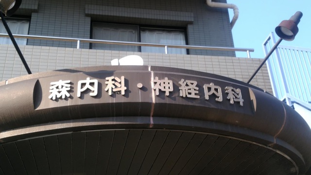 投稿写真2