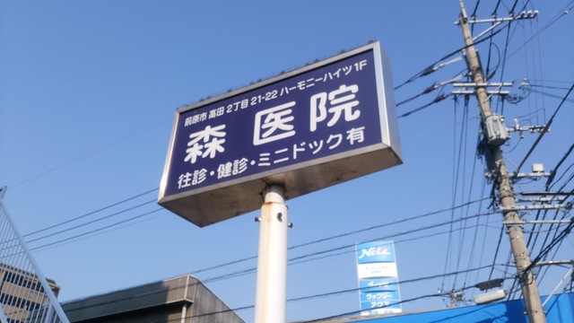 投稿写真1