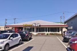 ガスト　富山空港通店