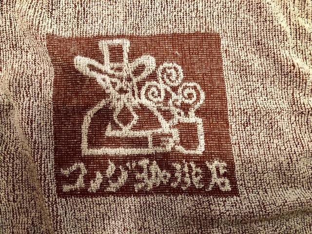 画像7
