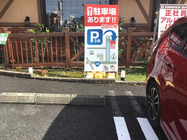 画像8