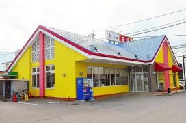 餃子の王将　三河安城店