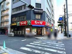 なか卯　広島幟町店