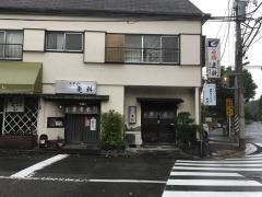 更科