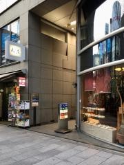 伸芽会　銀座教室